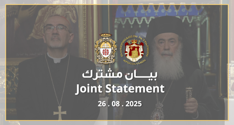 Comunicat comú patriarques Gaza I @Latin Patriarchate of Jerusalem