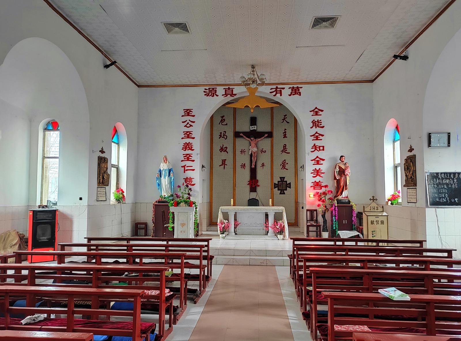 WhatsApp Image 2023-04-14 at 12.03.51