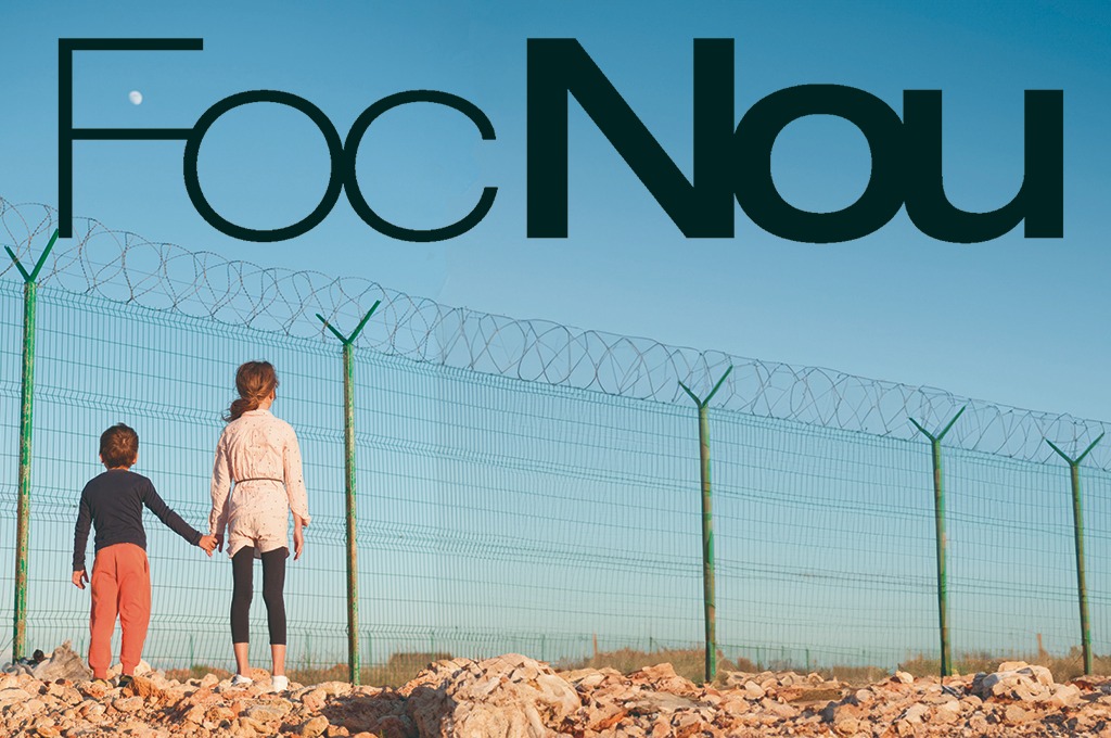 WhatsApp Image 2023-09-21 at 12.18.34