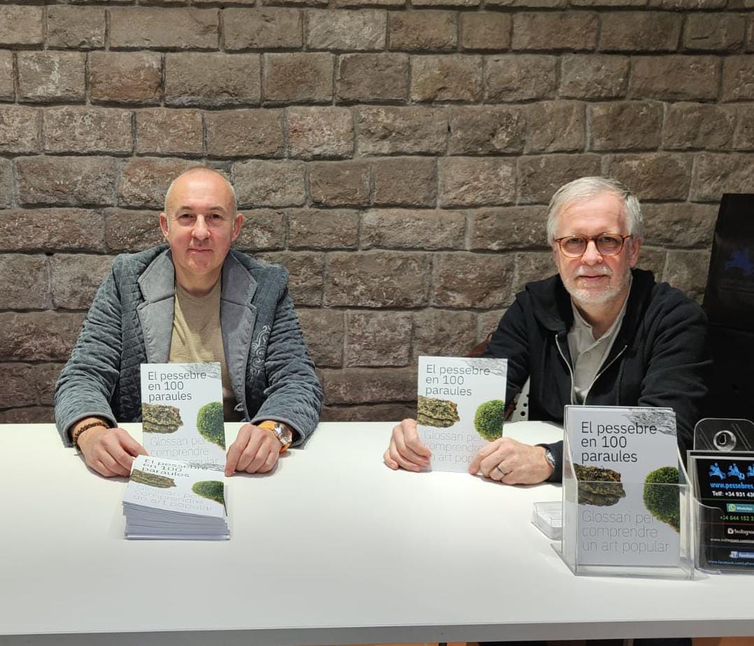 WhatsApp Image 2023-12-04 at 11.28.10