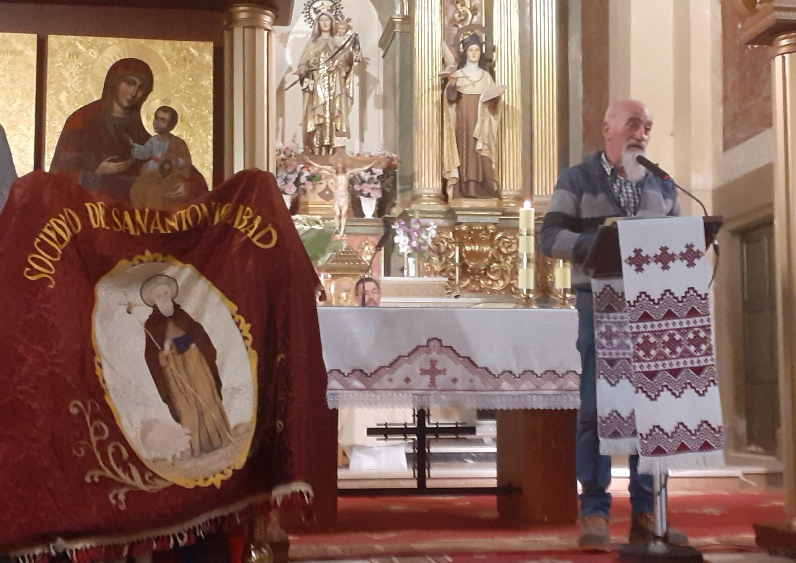 WhatsApp Image 2024-01-18 at 11.49.38